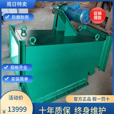 磁力强，RCGZ管道式永磁除铁器,密封，分离效果好，方便清理|ms
