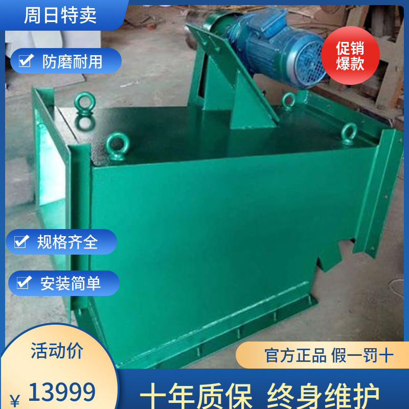 磁力强，RCGZ管道式永磁除铁器,密封，分离效果好，方便清理