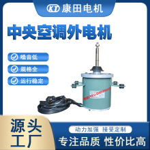 �m���������{�L��ɢ����늙CYDK450-6A8 220V