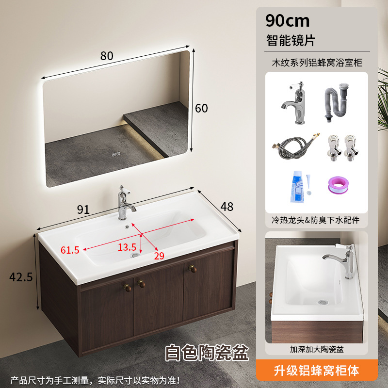 A prueba de humedad panal de abeja gabinete de baño color nuez estilo medieval lavabo de cerámica caqui en una bañera lavabo lavabo
