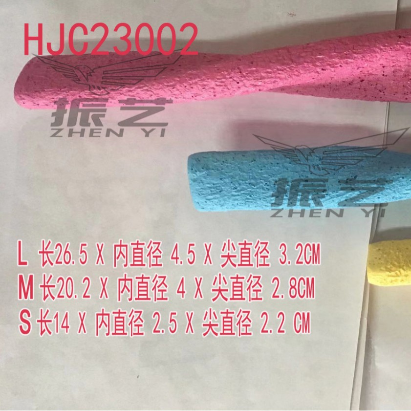 ������������ĥצ��ĥɰ��վ��վ����ѵ��վ��ĥ����ĥ������Ʒ