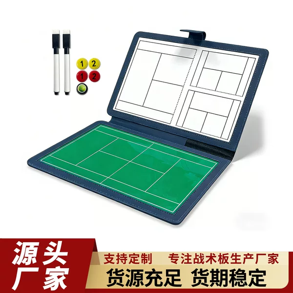 Professional Tennis Tactical Board Coach's Command Board Notebook for Explaining Games and Training, Erasable, Writable, Portable, Magnetic