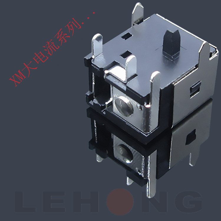 DC-044XM旋铆技术/5A-6A电流设计/DC电源插座/直流DC插座