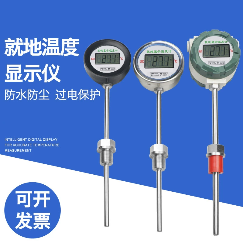 Взрывозащищенный и водонепроницаемый промышленный прибор из нержавеющей стали, локальный дисплей температуры, высокоточный биметаллический цифровой термометр