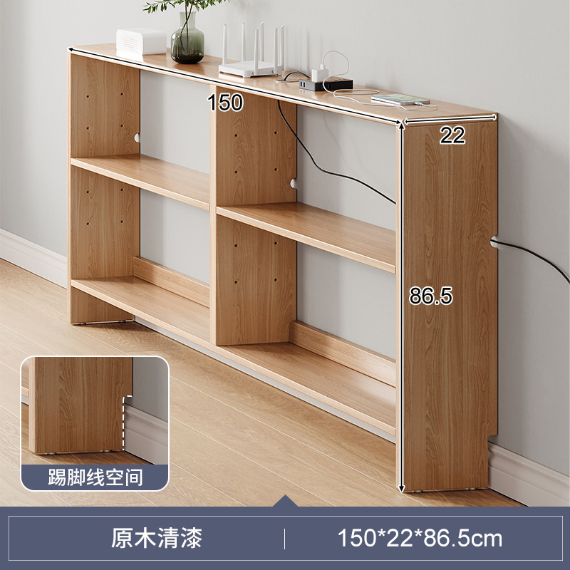 Sofá de madera maciza, estante trasero, contra la pared, sala de estar, dormitorio de almacenamiento, cama, espacio de cabeza y cola, armario estrecho con huecos