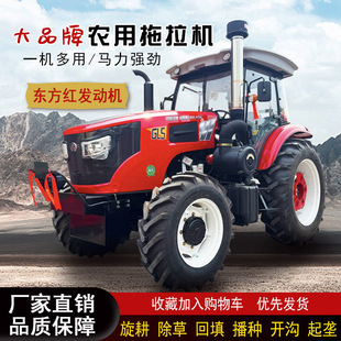 �¿����˹1804�����C΢�������r�I�Cе�r����ط��������_������