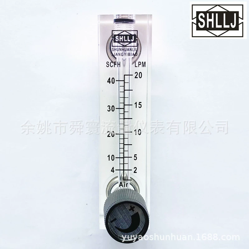 Панель газового расходомера из оргстекла LZM-6T серии