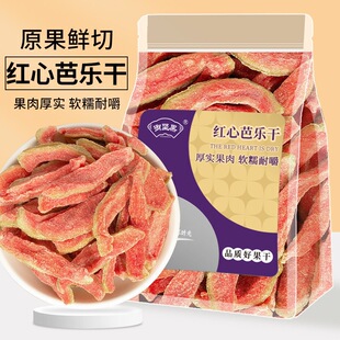 ����t�İŘ��ɹ�����ʯ�����500g�oɫ�����e���T��ʳ�W�tС��