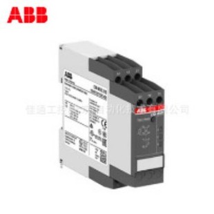 Abb Relay Cm-Mss.13S