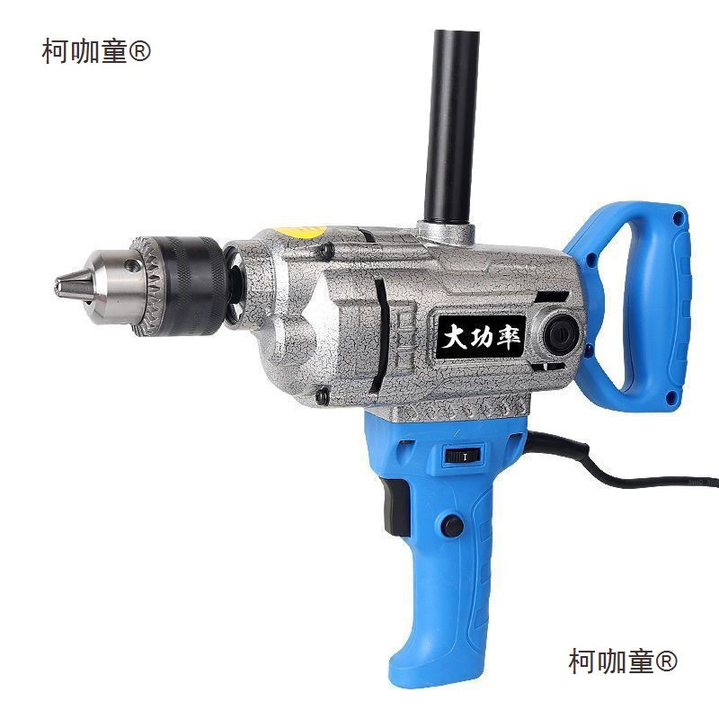 16飞机钻打灰机腻子粉搅拌机电动食品水泥搅拌器大功率工业麦太保