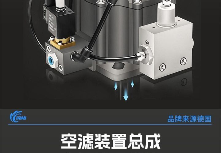 Permanent magnet variable frequency screw air compressor, industrial-grade laser cutting low-noise air compressor, available for purchase in bulk