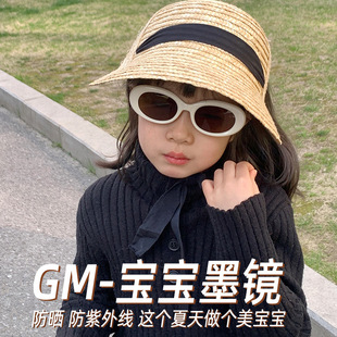 ��̫ͯ��R�¿�GMī�R�r�г�����Ůͯ�����⾀�������η�������R