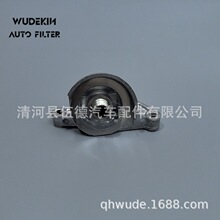 ������  CRV ���� ���������� ���͸���� 15310-R40-A00