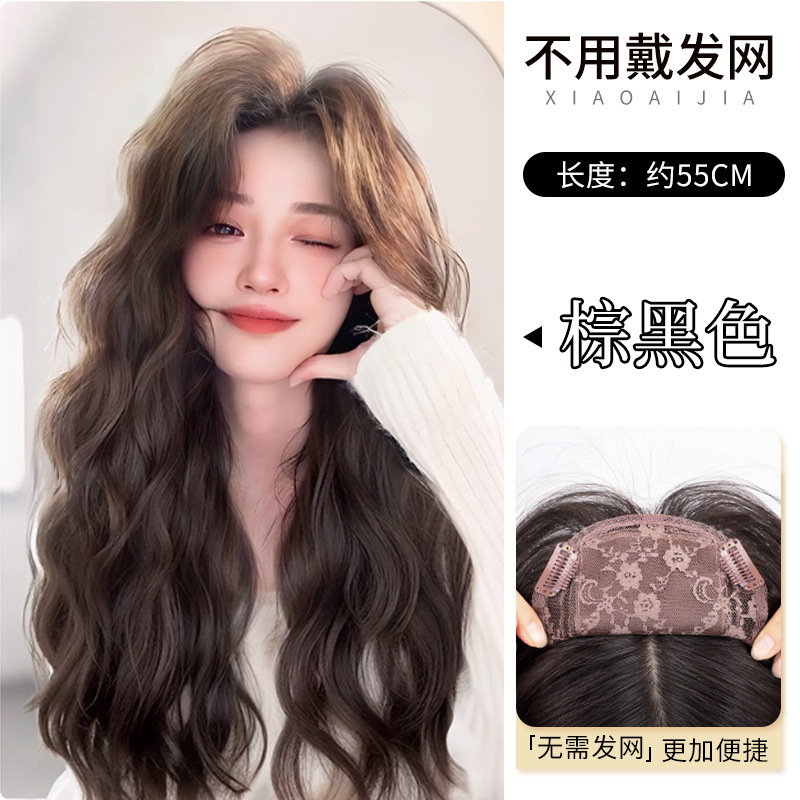 Peluca de malla para el cabello gratis, cabeza de cráneo alto y esponjosa femenina, ondas grandes naturales, película de reemplazo ligera y delgada, no es necesario usar película de peluca de malla para el cabello