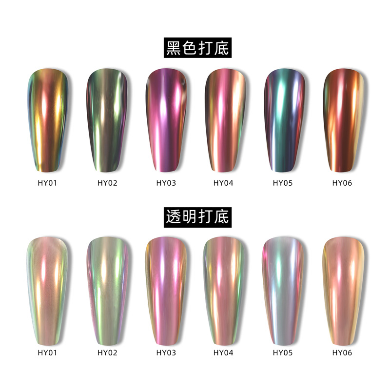 Suministro transfronterizo nuevo Phantom aire cojín mágico pluma sólida polvo mágico espejo polvo fantasma camaleón manicura cojín de aire