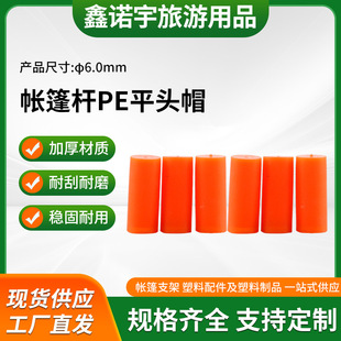 ���l������s���L�U���o�����PEƽ�^ñ�̶����o�w������Ʒ����