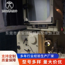 ĥģߘ׼CеOaSĦCӹl