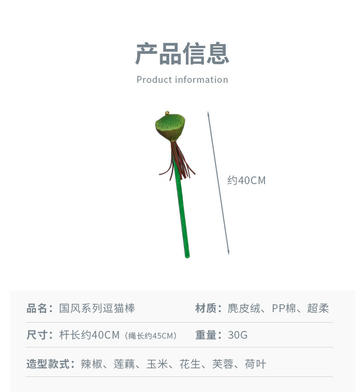 https://www.toonies.cn詳情_02.jpg_800x800.jpg