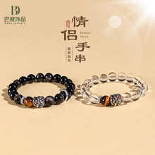 �y��ʯ��ˮ��������H���Ů�r�и߼����S���������ִ����