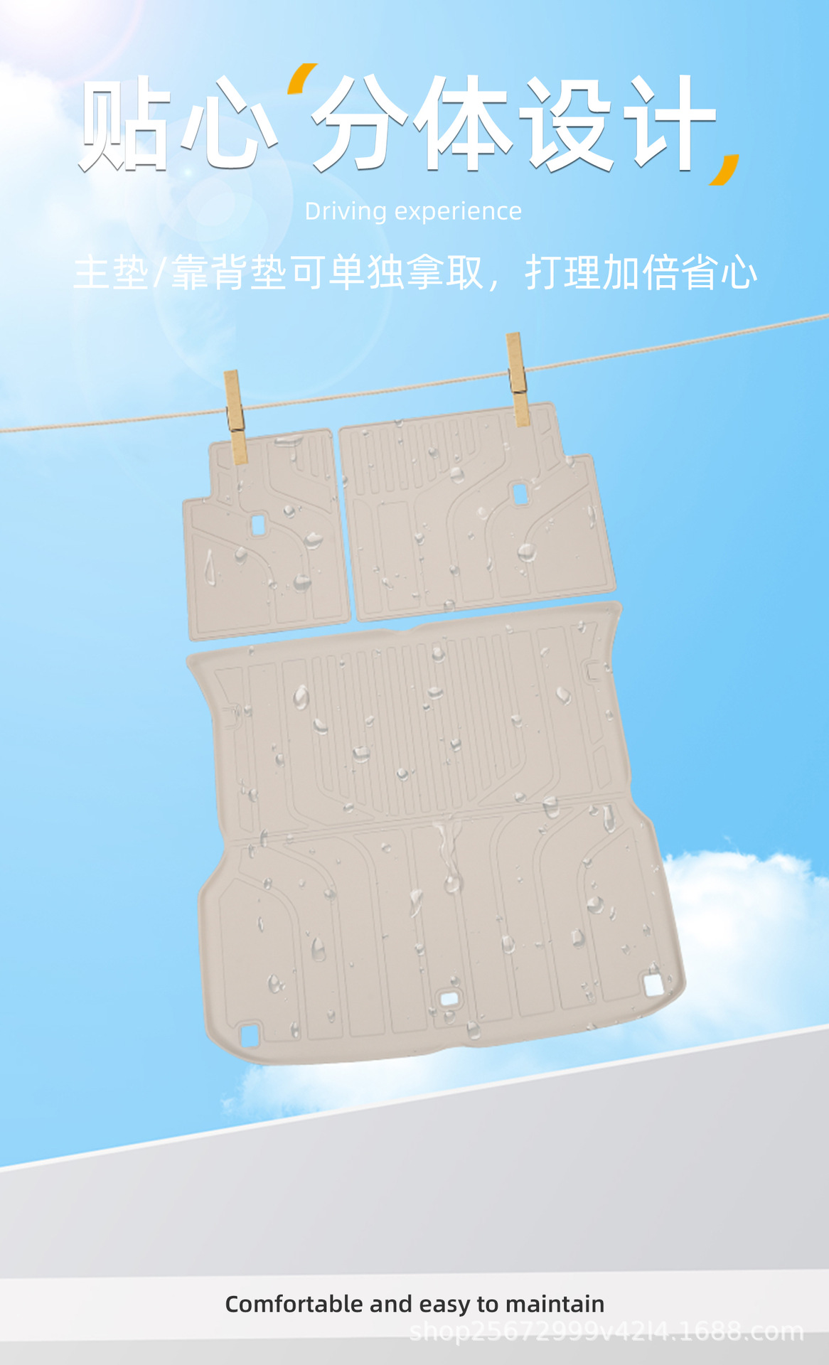 Suitable for Xpeng G7 trunk mat, 25-26 model, special modified interior decoration TPE car trunk mat, new