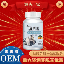 �A٢��̵���~�Ȳ����������Ƭ�ǹ�Դ�^���SOEM�N�ƶ��ƴ�