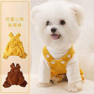 Cute bear corduroy dog overalls medium and small dogs autumn and winter warm four-legged clothes Cat Clothes Wholesale