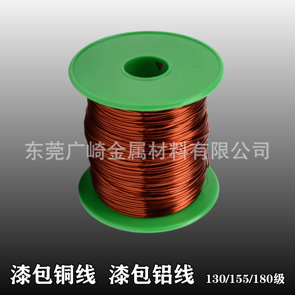 QQ图片20220324154531_副本