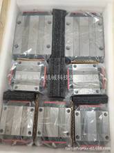 滑块 GGB20AB GGB20ABL塑料配混机械、塑料成型机械配件