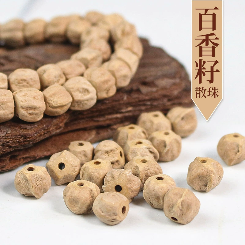 Фабрика оптом Baixiang Семена разбросанные бусы DIY ручной бусы буддийские бусы