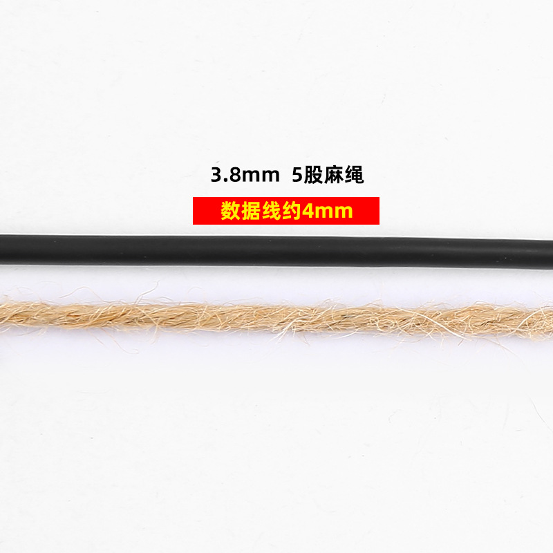 Color natural * 8mm15 M