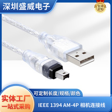 USB�D1394������AM�D4P USB�Dieee 1394�B�Ӿ� 1394�����C��