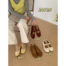 2026ɭϵ�¿�͹��L�\��ܛƤ����ưЬ�A�^�ɾo��ƽ�׬������Ь