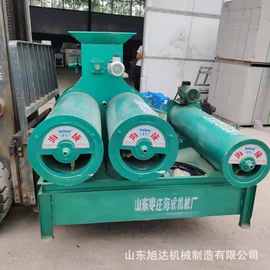 红薯淀粉机械加工设备淀粉机价格及图片小型红薯粉条加工机器视频