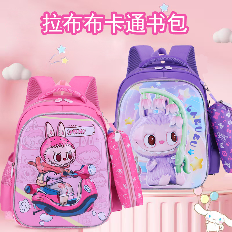 Nueva mochila escolar de dibujos animados mochila escolar 3D para estudiantes de escuela primaria 1-3 grado mochila de tela rabu súper ligera hombro para reducir la carga y proteger la columna