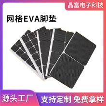 �S��ֱ�NEVA�����_�|EVA�����_�|�ӹ�����