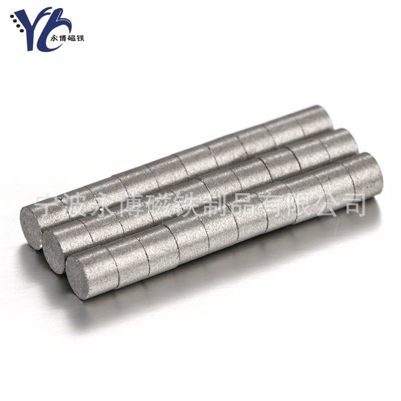 厂家销售 耐温 永磁材料 钐钴磁钢 方块磁力磁铁钐钴 圆形铁