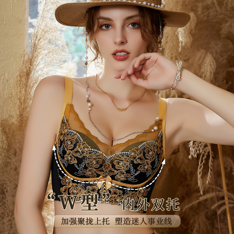 Original Zunhou Xiangfei Adjustable Underwear Small Chest Gathering Collapsed Parm Anti-sagging Thick Thin Bra Wholesale Original Zunhou Xiangfei Adjustable Underwear Small Chest Gathering Collapsed Parm Anti-sagging Thick Thin Bra Wholesale