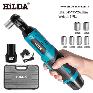 Lithium Battery Ratchet Wrench 90 Degree Right Angle Electric Charging Wrench High Torque Multi-Functional Scaffolding Tool