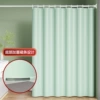 Magnetic lead pendant light green [high sag *high pressure impermeable * mildew resistance]