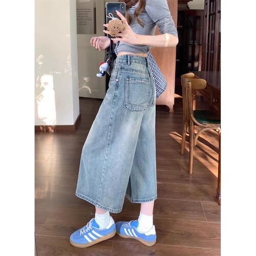 Women's Summer New Wide Leg Vintage Denim Pants, Plus Size 7/8 Length Loose High-Waisted Slim Straight Leg Jeans