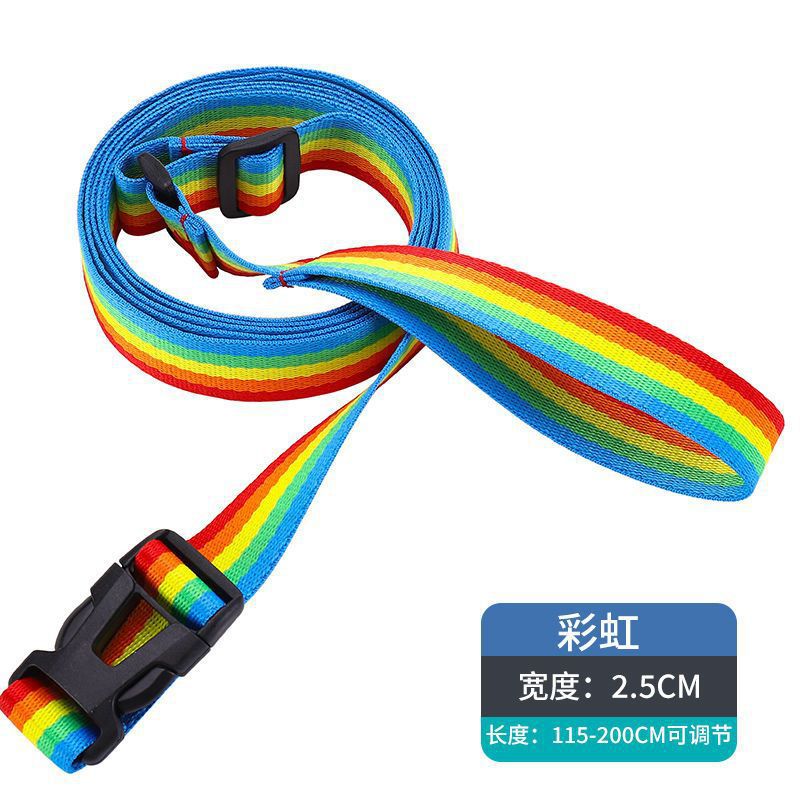 Multifunctional Twist Car Traction Rope, Universal Pull Rope for Various Strollers, Child Anti-Lost Rope, Baby Walking Aid, 2m Adjustable Lengths