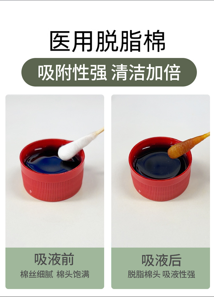 详情_08.jpg