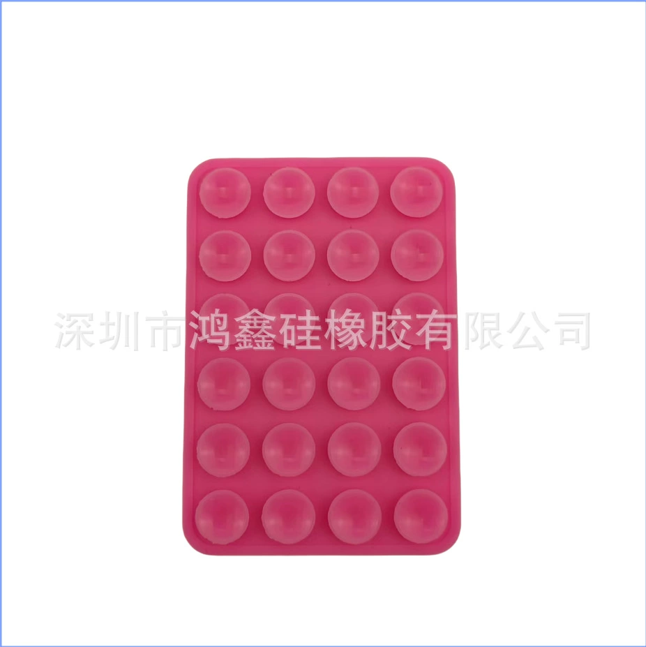 Square silicone universal non-slip phone holder, (Physicals)