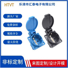 ���I����������ˮ3��5��220V���w����10-16A  IP44�W�˚WҎʽ����