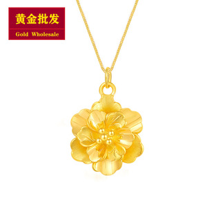 Gold Wholesale 999 Pure Gold Pendant Peony Flower Set Chain 3D Hard Gold Accessories Live Drainage Gift Gift Giving Gift