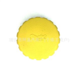 �m��� �W���l�әC�C���w 90467976 90499250 90231686 93214904
