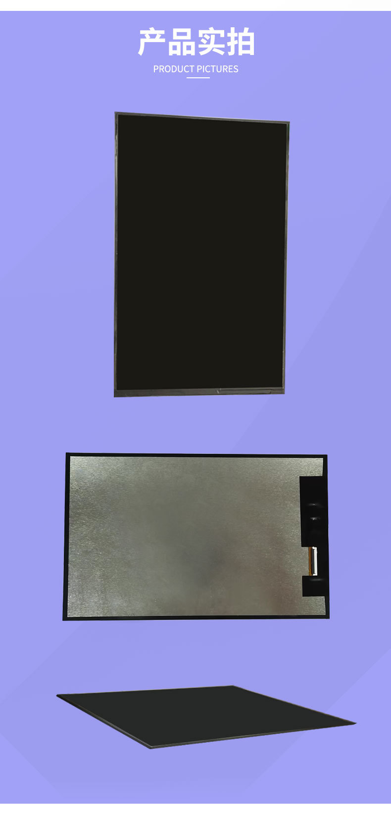 详情页_07