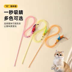 猫のおもちゃヘビ年ヘビ型猫面白いスティック人気の弾性メッシュチューブヘアボールフェザー猫面白いインタラクティブおもちゃペット用品
