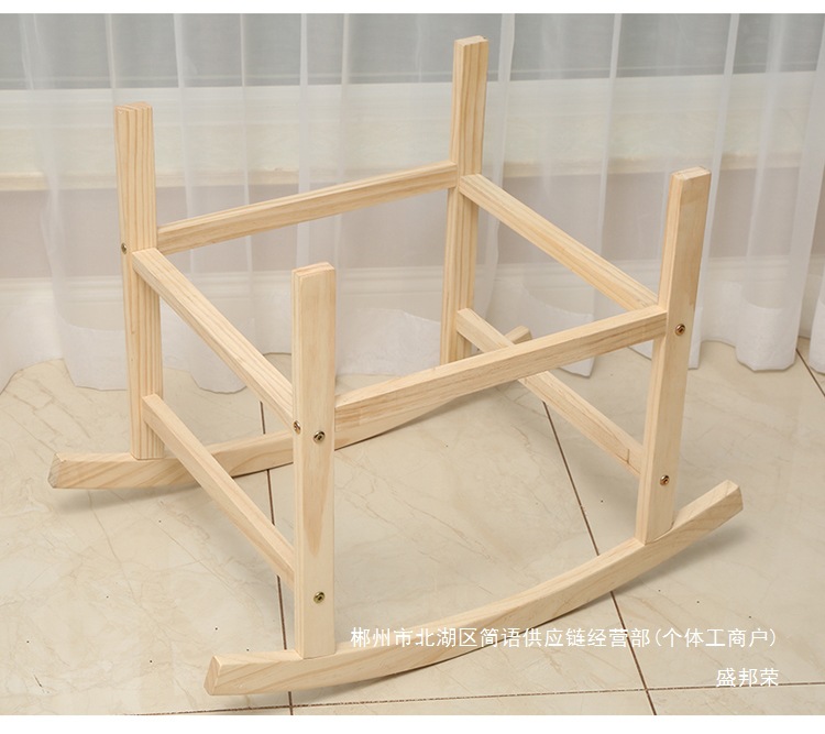 Factory Direct Sale Thickened Baby Cradle Stand Portable Crib Solid Wood Manual Frame Without Wheels