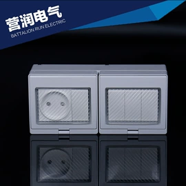 墙壁插座;接线插座;墙壁开关